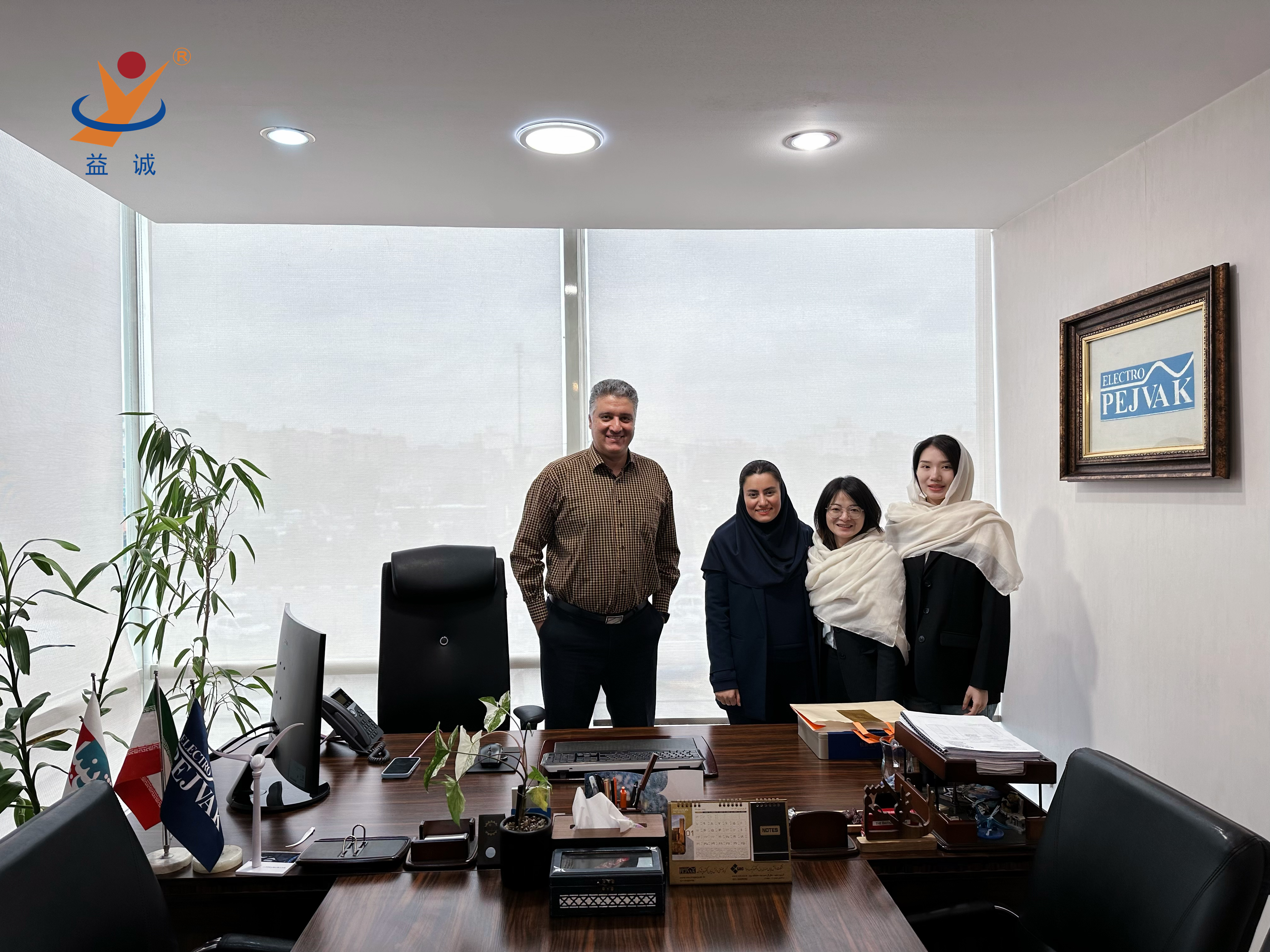 初心如磐 · 使命必達 | 益誠自動化售后技術(shù)團隊圓滿完成伊朗項目設(shè)備安裝調(diào)試任務(wù)！